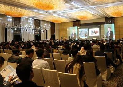 浪潮王洪添受邀出席2017中国(上海)大数据产业创新峰会